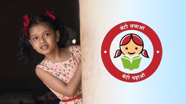 बेटी बचाव बेटी पढाओ उल्लेखनीय कार्य
