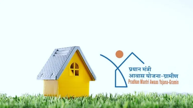 प्रधानमंत्री आवास योजना केंद्रस्तर प्रथमव राज्यस्तर व द्वितीय पुरस्कार